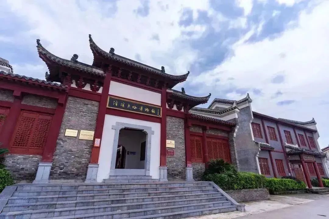 淯溪古镇